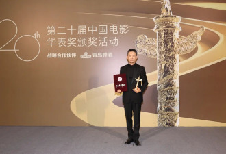 第二十届华表奖看点多多：张译二封表演奖，沈腾马丽再同框