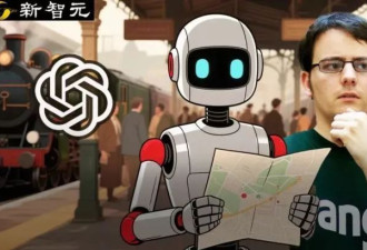 随手拍张照，AI就知道在哪! 人类在AI面前已裸奔