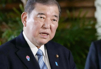石破茂访问东南亚 寻求联合对抗中国