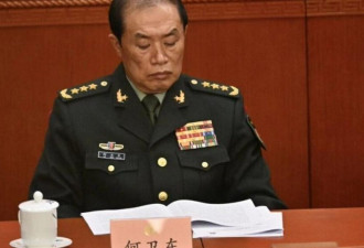 传被查 何卫东缺席中共政治局集体学习