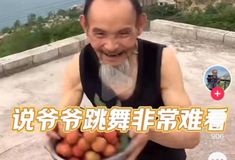 深圳公厕尴尬一幕 撕开多少成年人的遮羞布