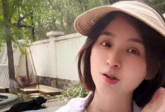 邓莎晒北京别墅，前后俩院有假山篮球场超大，院内种满花但不美观