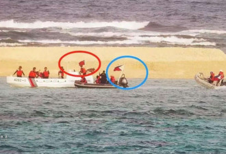 中媒：中国海警登上铁线礁 菲律宾迅速派人闯上去