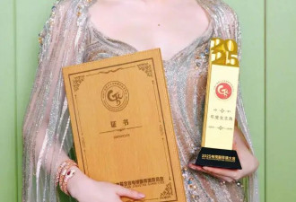 刘亦菲回应获年度女主角：要感谢生活中的千万朵玫瑰
