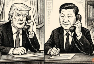 否认！中国无情打脸川普