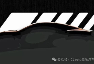 AMG全新电动四门轿跑悄悄预览