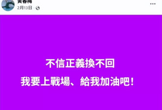 小玥儿生日被宠成公主，一张照片扯下S家遮羞布