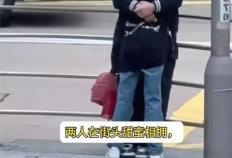 黄一鸣再曝与王思聪22年聊天记录：孩子是我的