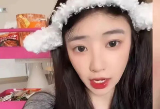 黄一鸣再曝与王思聪22年聊天记录：孩子是我的