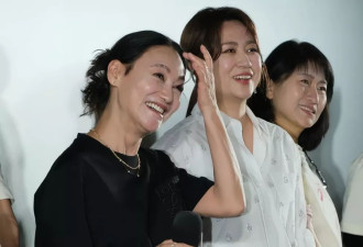 63岁惠英红华表奖封神：金像金马之后，泪洒颁奖典礼！