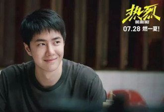 张译拿影帝后选择息影：已经演到自己烦自己