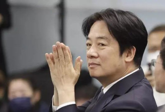 岛内列出赖清德两大罪状，马英九带头痛骂...