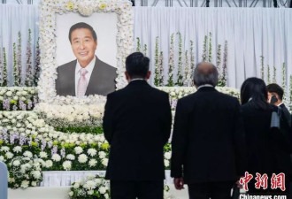 李兆基丧礼在港举行，多名政商人士到场吊唁