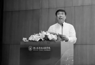 飞机上突发疾病离世校长,曾为在日中国劳工维权..