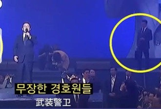 李在明穿防弹衣演讲，向欢呼观众跪地磕头
