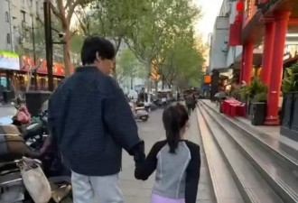 秦昊伊能静参加女儿学校活动！为9岁小米粒整理帽子，三人好温馨
