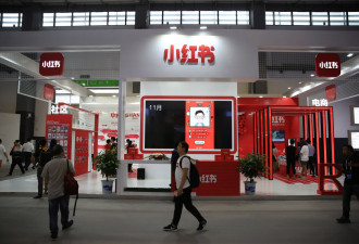 中国利用社交账号创造台湾人分身 学者示警