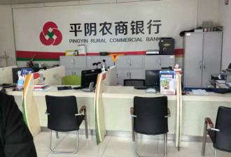 离谱！银行经理借走多人2000万,买车还债高消费？