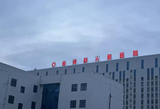 23岁男子驾照拟注销背后的“被精神病”疑云