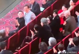 华表奖座位暴露江湖地位：雷佳音靠边、王宝强第二排，C位全狠人