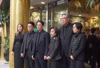 李兆基出殡！五个子女送别父亲 徐子淇金发大气 李家诚眼睛肿了