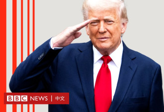 特朗普上任100日——美国急速重塑