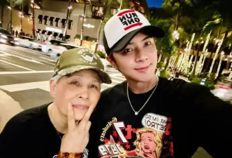 罗志祥再谈母亲患阿尔兹海默症：妈妈现在很开心、很可爱