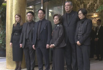 李兆基丧礼，徐子淇满脸哀伤李家诚双眼哭肿