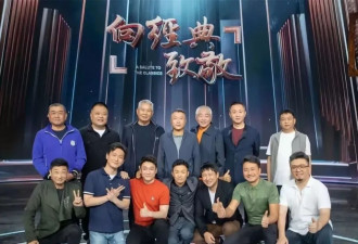 王宝强带《士兵突击》19年后重聚 康洪雷张译想拍续集