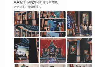 王宝强带《士兵突击》19年后重聚 康洪雷张译想拍续集