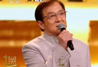 华表奖这一夜：成龙老了，高叶嫩了，关晓彤又壮了