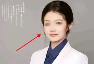 中日友好医院“出轨”门，背后有高人啊