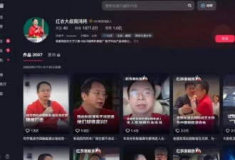 200亿身家的他，狠命抢单