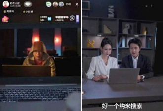 200亿身家的他，狠命抢单