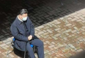 中共外交四大重挫，习近平南柯一梦终结