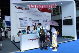 全球第二大资产管理巨头:不会重返中国市场