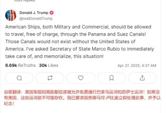 又有重大变化！李嘉诚，难了