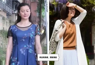 裙过膝、发微卷 很适合中年女人穿，真美