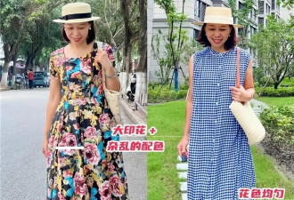 裙过膝、发微卷 很适合中年女人穿，真美