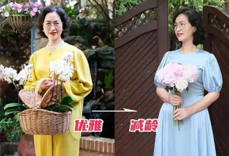 裙过膝、发微卷 很适合中年女人穿，真美