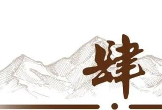 谭晶：12次春晚、6次奥运献唱，曾中途退赛，如今近况如何？
