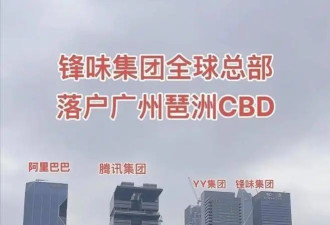 谢霆锋官宣好消息，和王菲复合10年后，财色双收人生赢家！