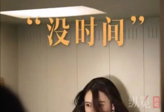 张柏芝发文谈恋爱脑 直言自己现在没时间谈恋爱
