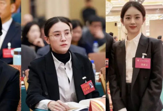 “面试当天凌晨四点起来化妆”，考公人为了上岸面试前花钱做“厅局风妆造”？