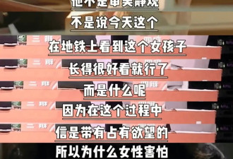 杨幂穿“露奶裙”被公开羞辱：她的胸，到底碍了谁的眼？