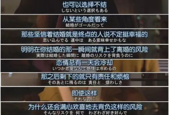 中年男性，开始向往光棍的生活