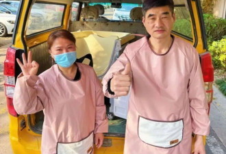 转行上门帮人洗澡，我月入5万