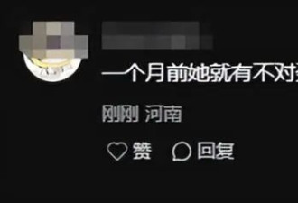章子怡坐轮椅现身高铁站！华表奖后台摔倒，一个月前就有人提醒她