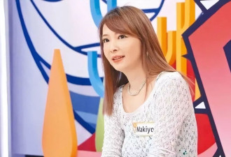杨丞琳回应Makiyo炮轰！怒斥对方编造谣言