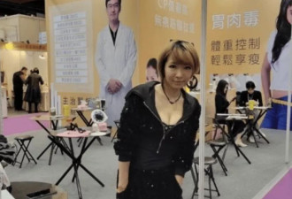 杨丞琳回应Makiyo炮轰！怒斥对方编造谣言